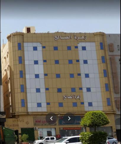 Zahret Al Saleh Hotel Medina Luaran gambar